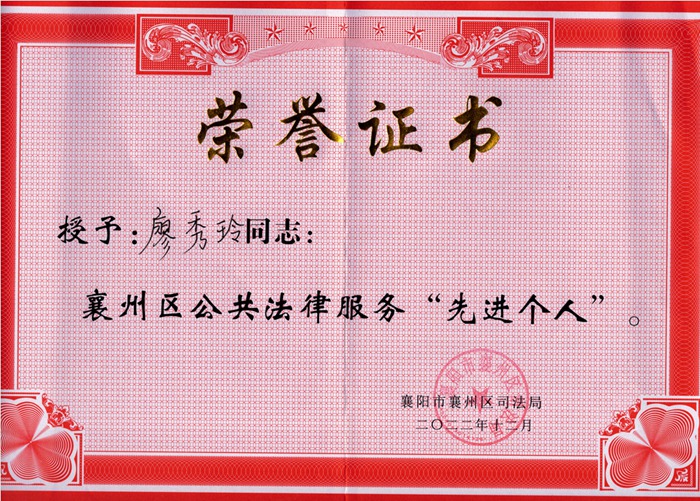 图片2.jpg 图片2.jpg